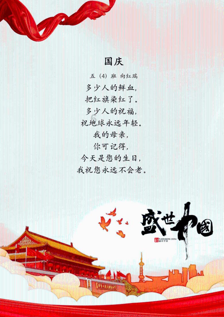 植物大战僵尸13