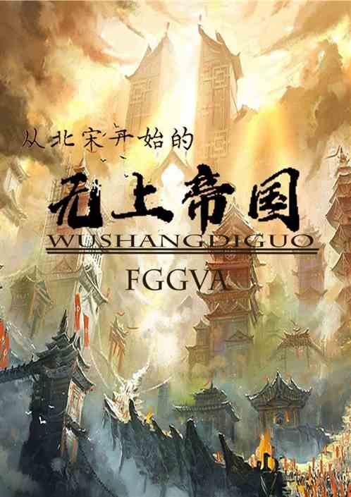 尉迟恭大闹李世民的寿宴，事后李世民试探地问他：听说你要造反？